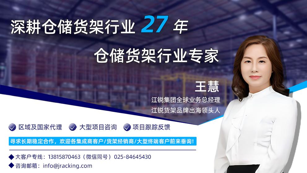 BTI体育·(中国区)官方网站 -APP下载