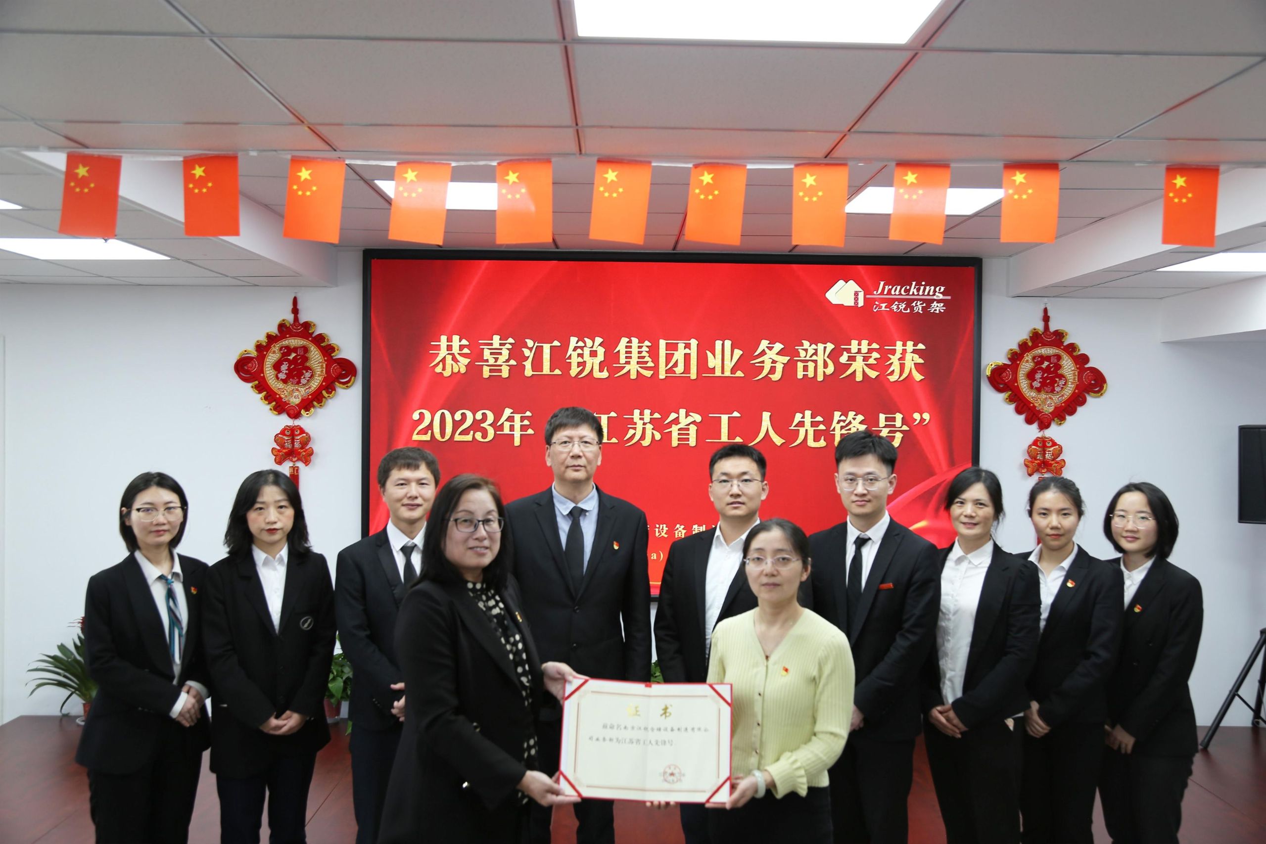 BTI体育·(中国区)官方网站 -APP下载