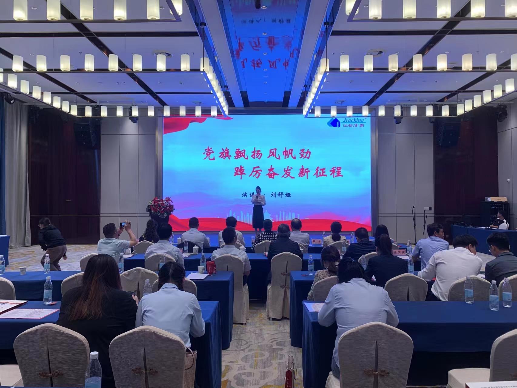 BTI体育·(中国区)官方网站 -APP下载