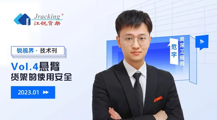 BTI体育·(中国区)官方网站 -APP下载