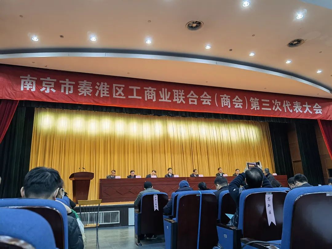 BTI体育·(中国区)官方网站 -APP下载