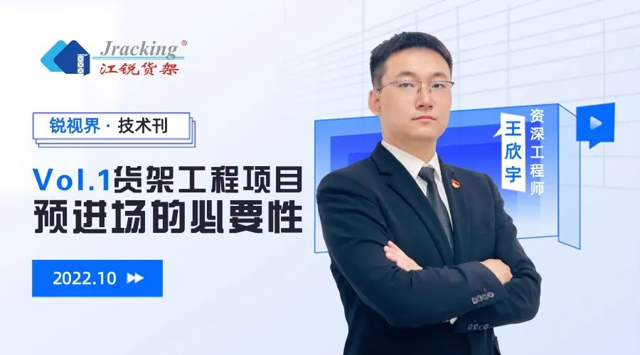 BTI体育·(中国区)官方网站 -APP下载