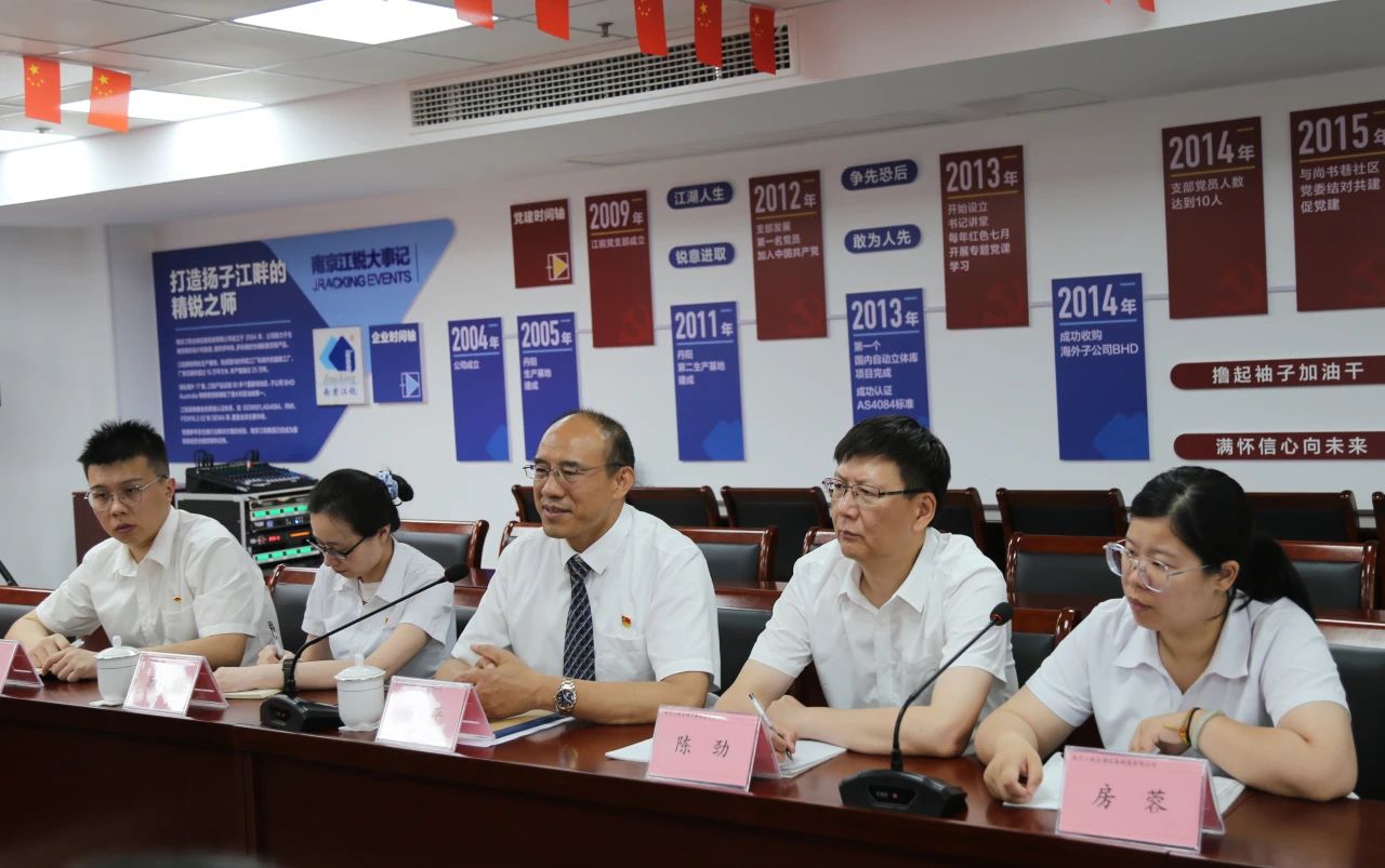BTI体育·(中国区)官方网站 -APP下载