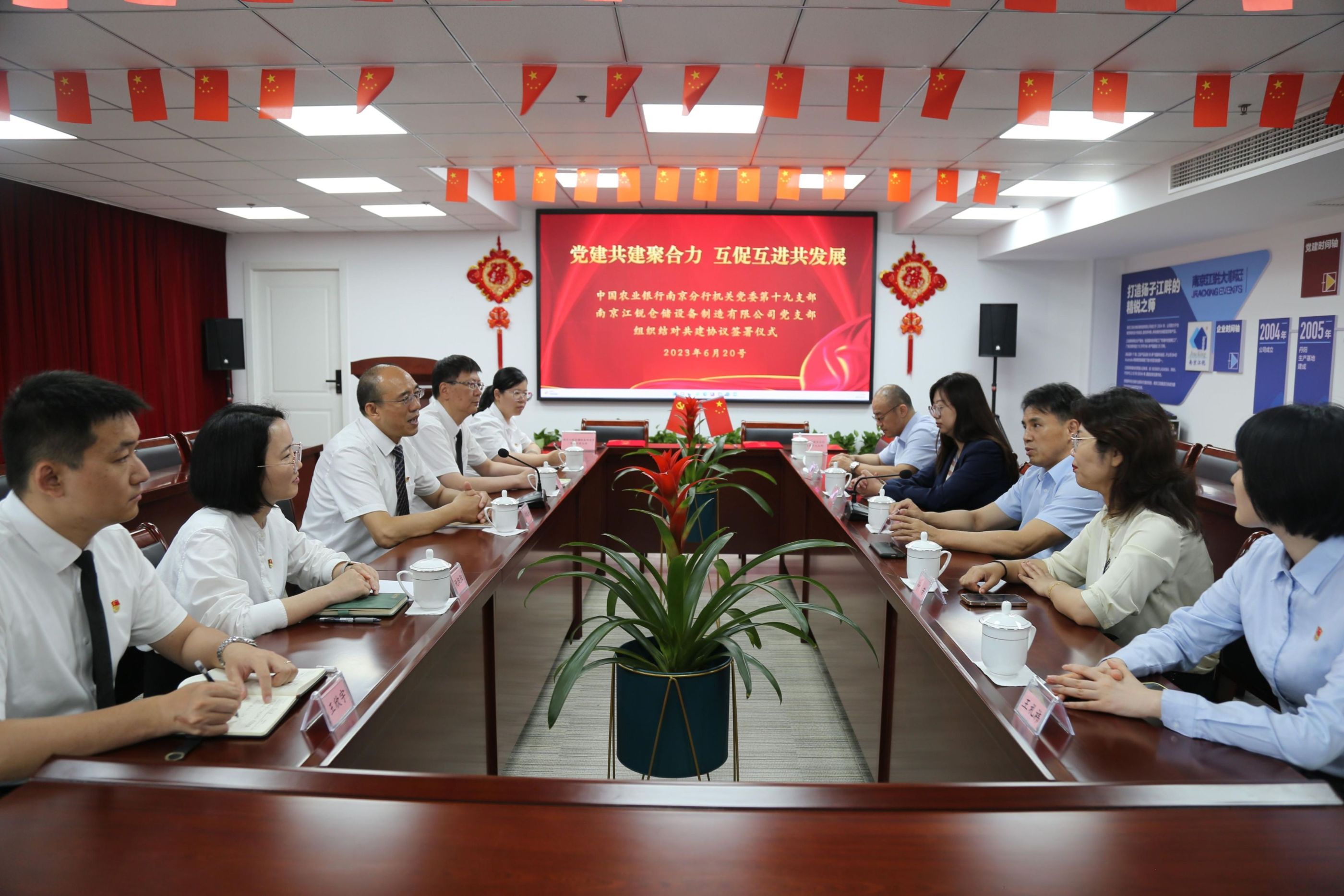 BTI体育·(中国区)官方网站 -APP下载
