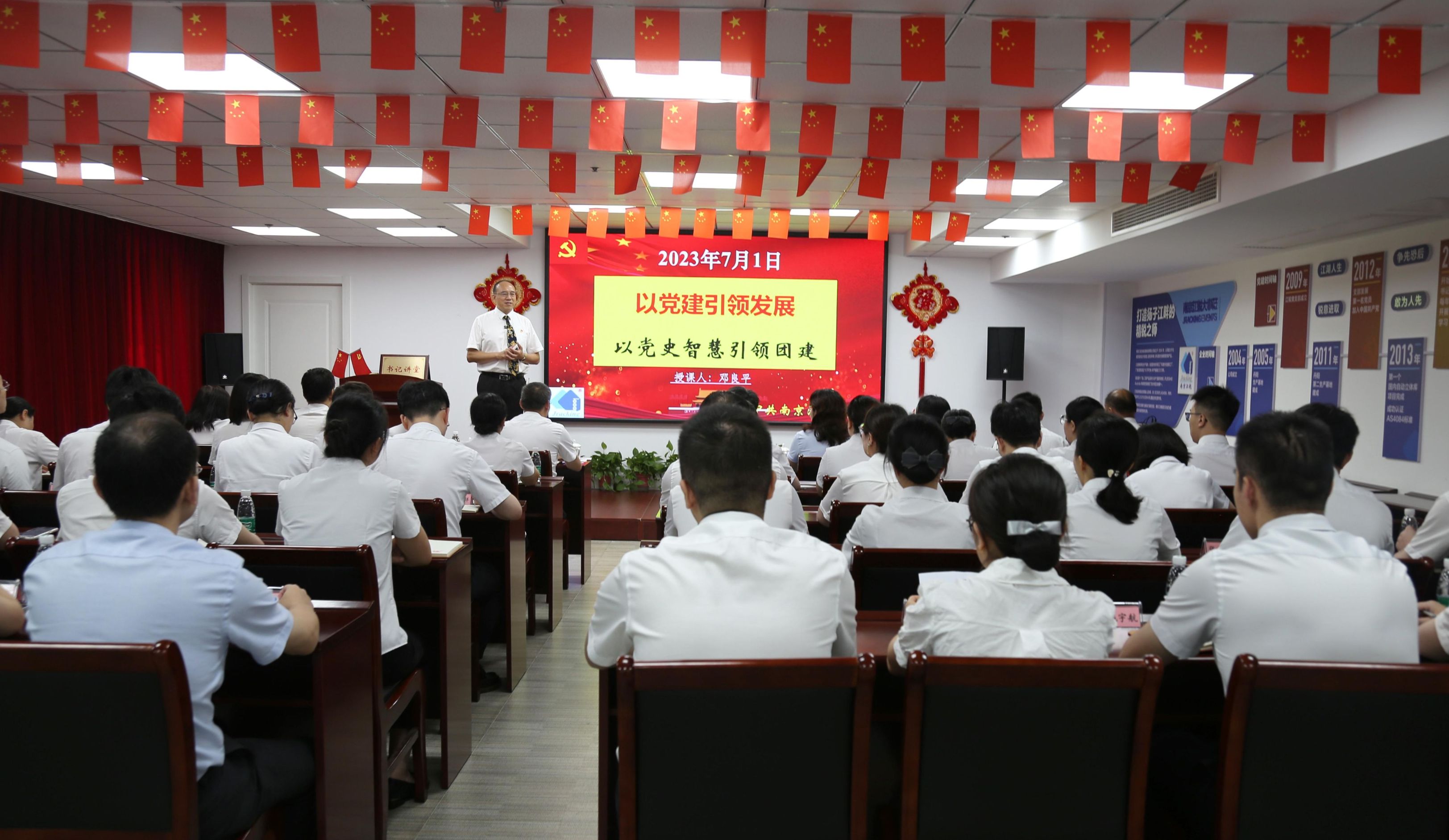 BTI体育·(中国区)官方网站 -APP下载