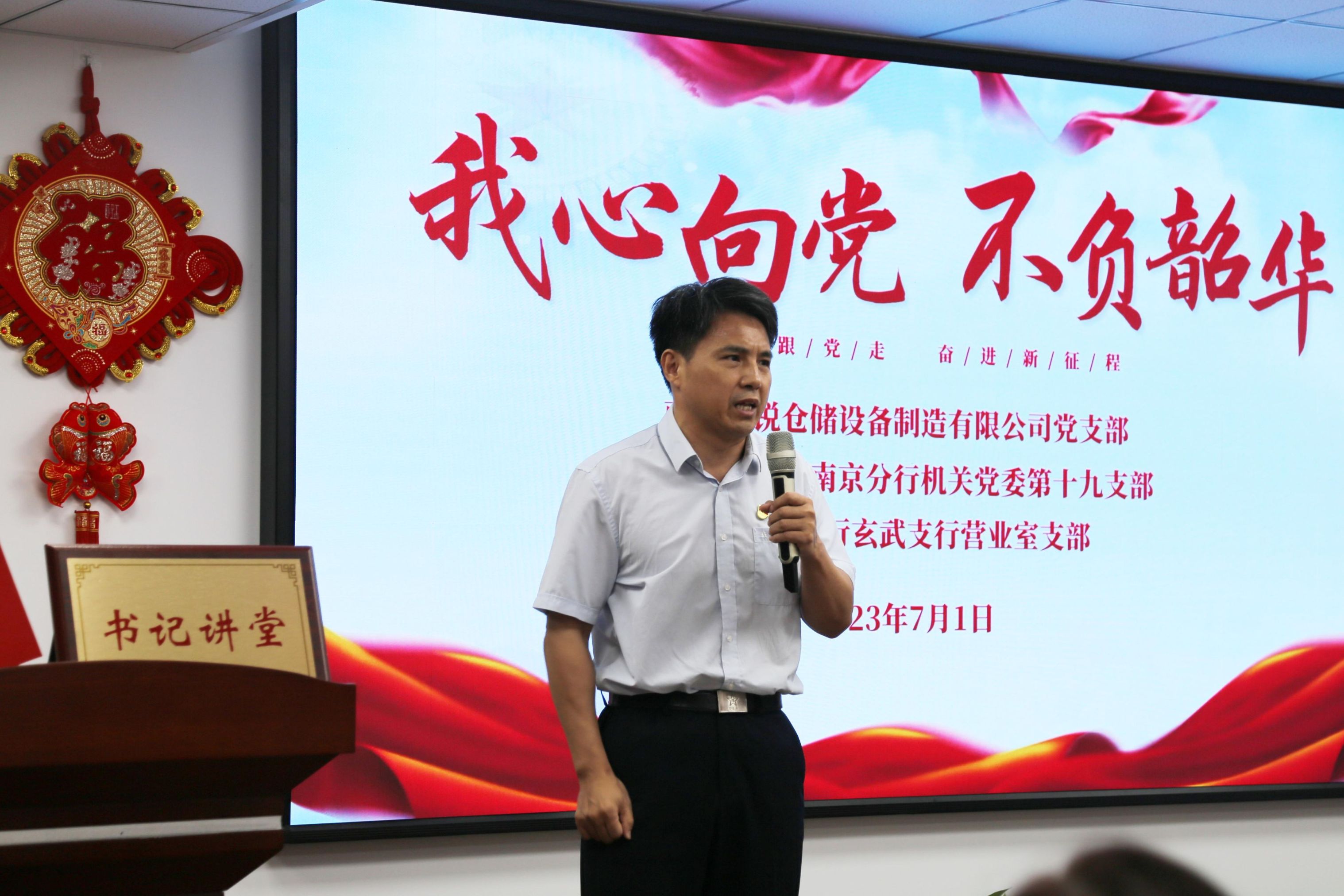 BTI体育·(中国区)官方网站 -APP下载