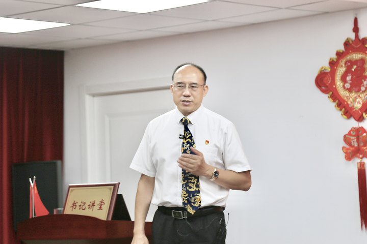 BTI体育·(中国区)官方网站 -APP下载