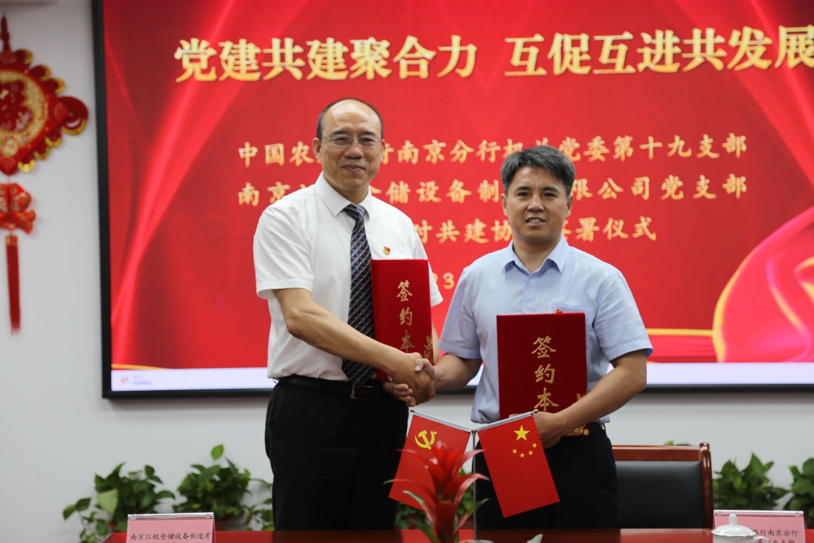 BTI体育·(中国区)官方网站 -APP下载