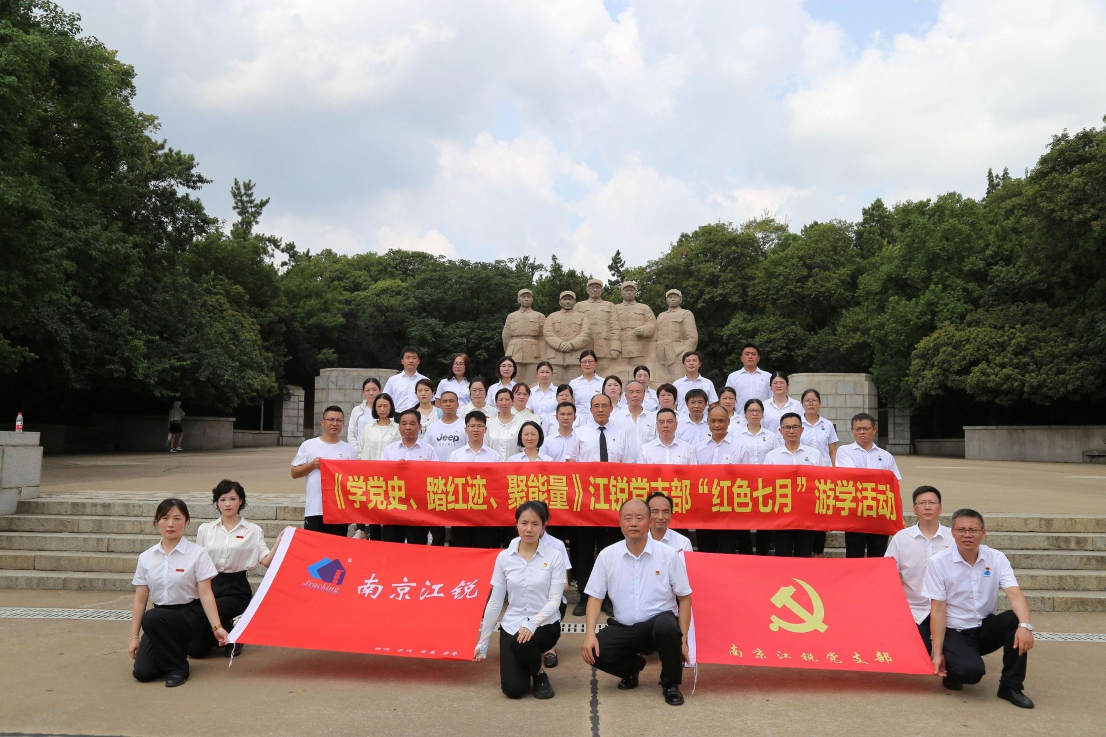 BTI体育·(中国区)官方网站 -APP下载