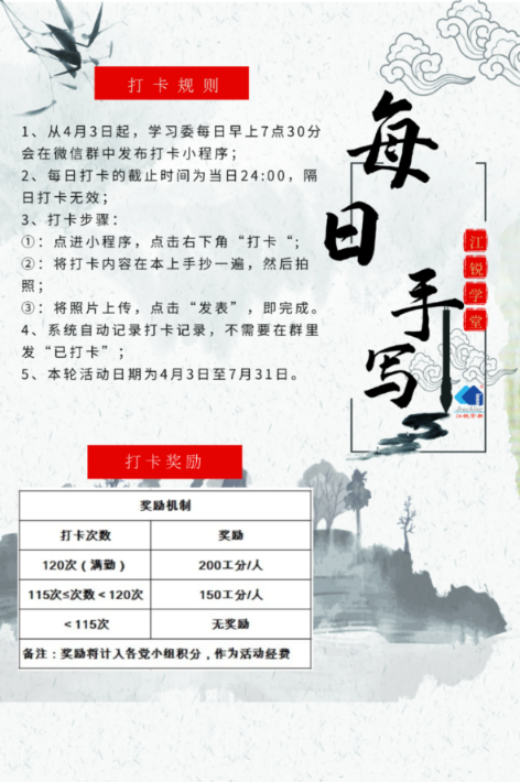 BTI体育·(中国区)官方网站 -APP下载