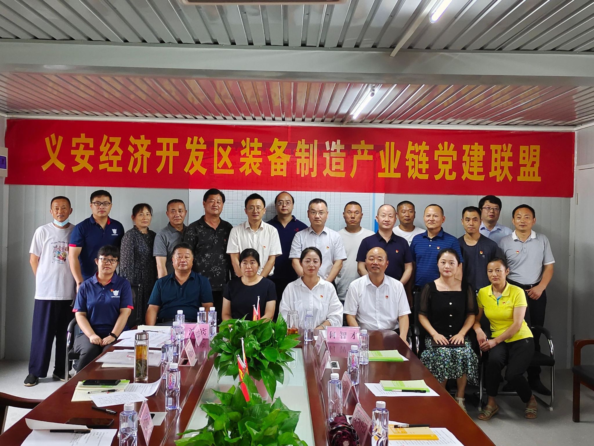 BTI体育·(中国区)官方网站 -APP下载