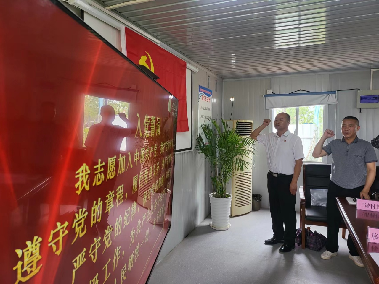 BTI体育·(中国区)官方网站 -APP下载
