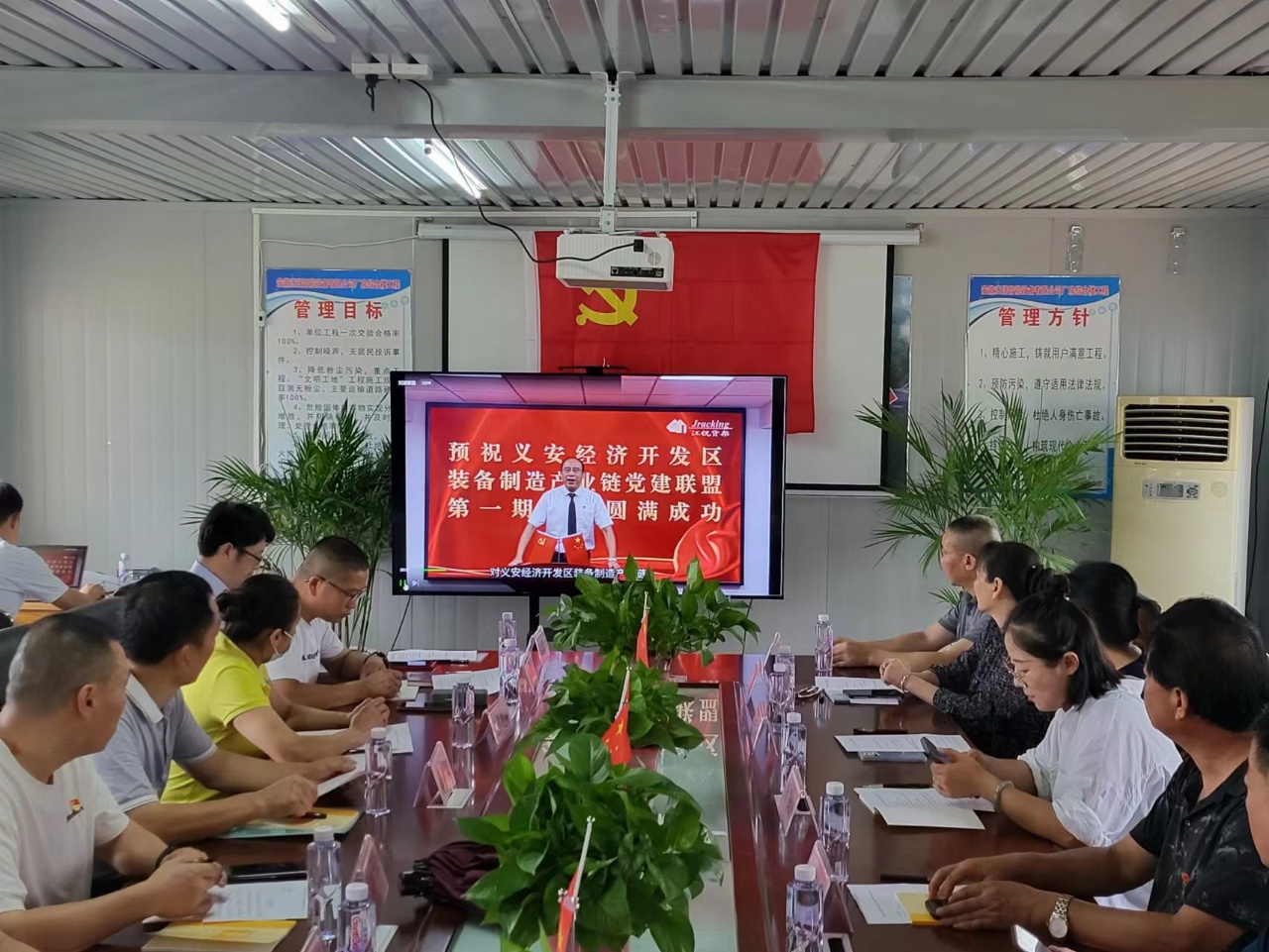 BTI体育·(中国区)官方网站 -APP下载