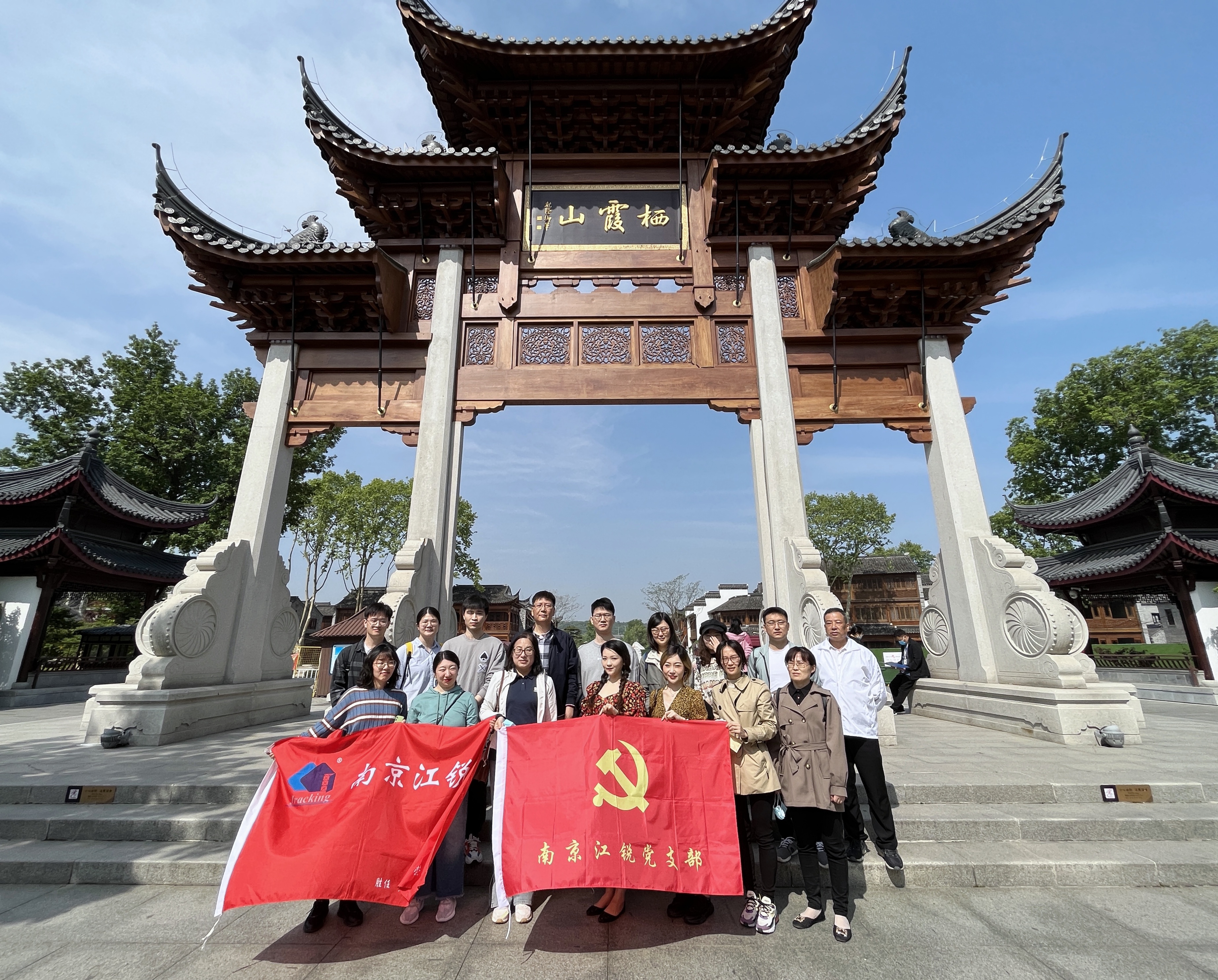 BTI体育·(中国区)官方网站 -APP下载
