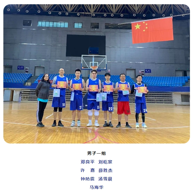 BTI体育·(中国区)官方网站 -APP下载