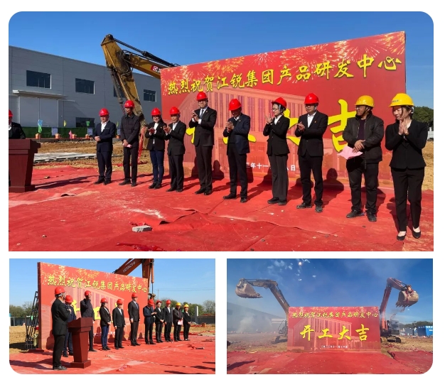 BTI体育·(中国区)官方网站 -APP下载