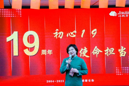 BTI体育·(中国区)官方网站 -APP下载