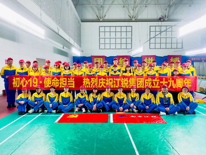 BTI体育·(中国区)官方网站 -APP下载