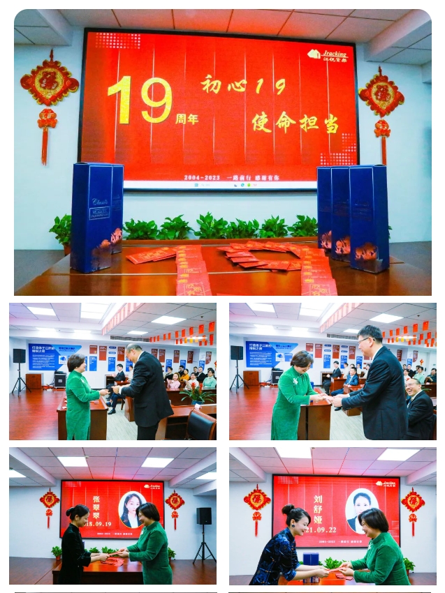 BTI体育·(中国区)官方网站 -APP下载