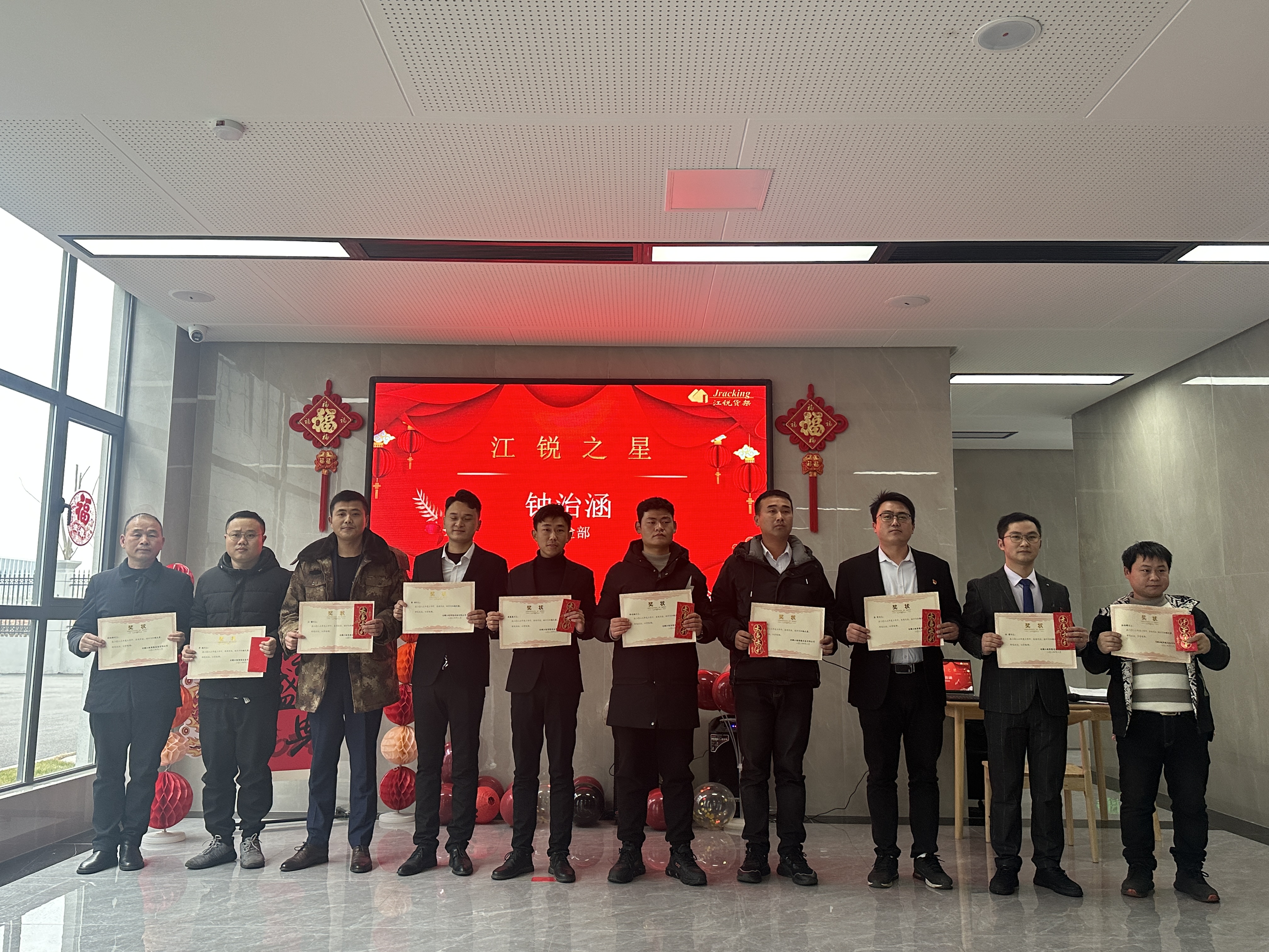 BTI体育·(中国区)官方网站 -APP下载