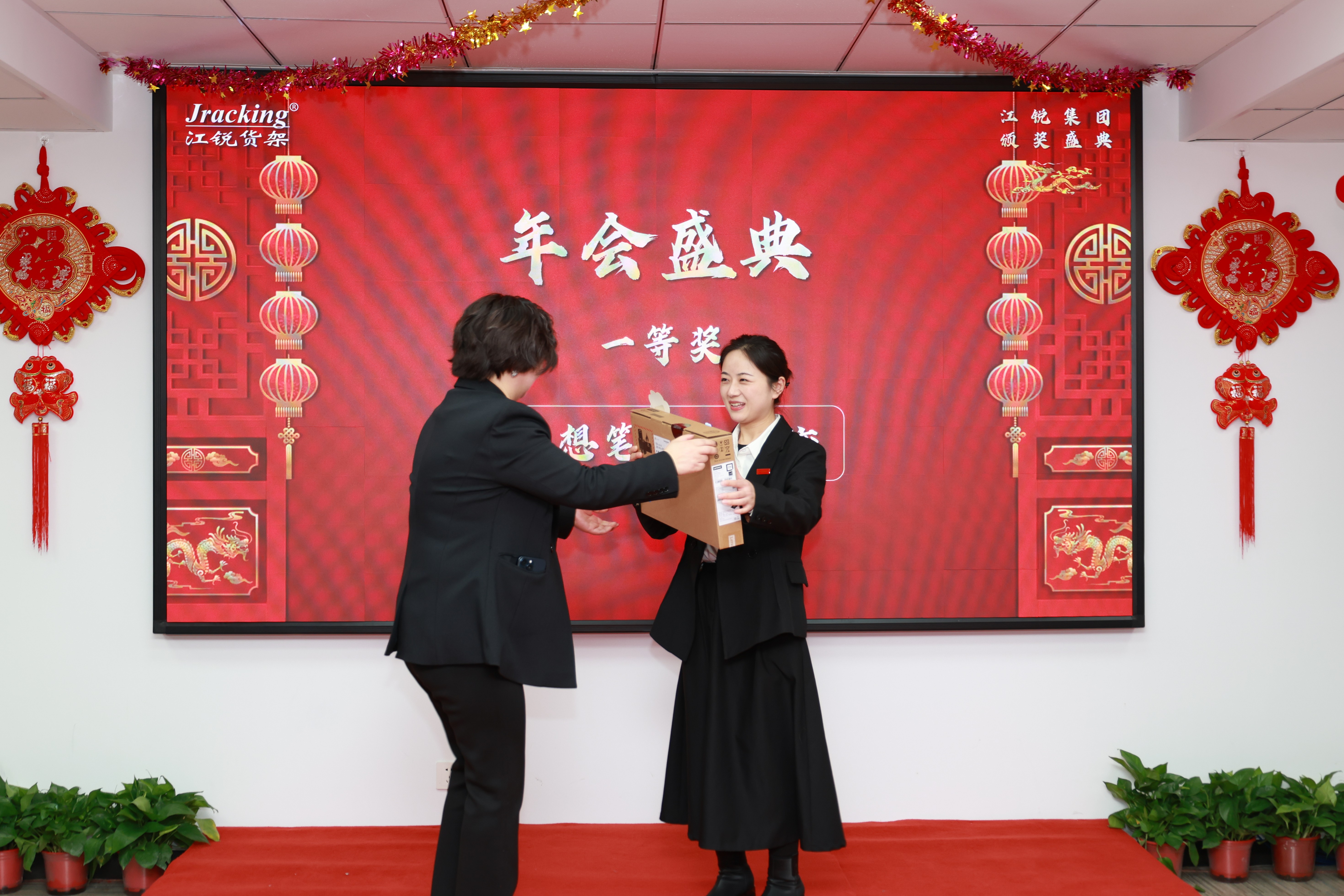 BTI体育·(中国区)官方网站 -APP下载