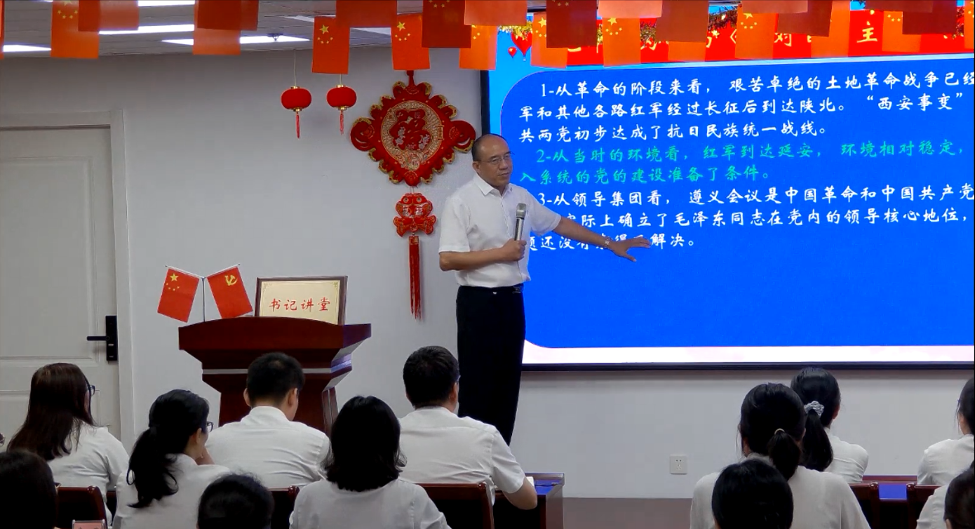 BTI体育·(中国区)官方网站 -APP下载