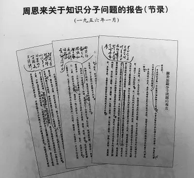 BTI体育·(中国区)官方网站 -APP下载
