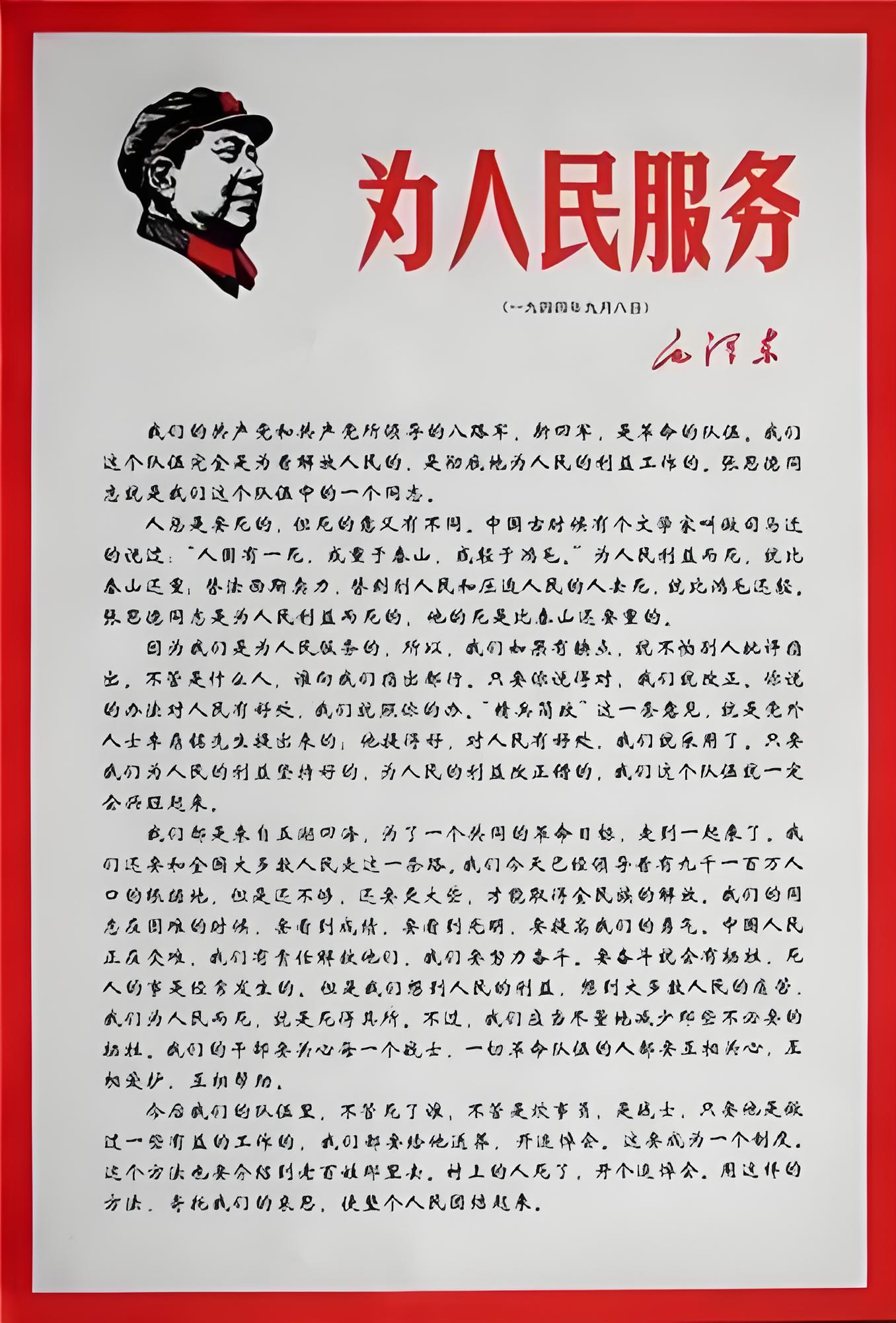BTI体育·(中国区)官方网站 -APP下载