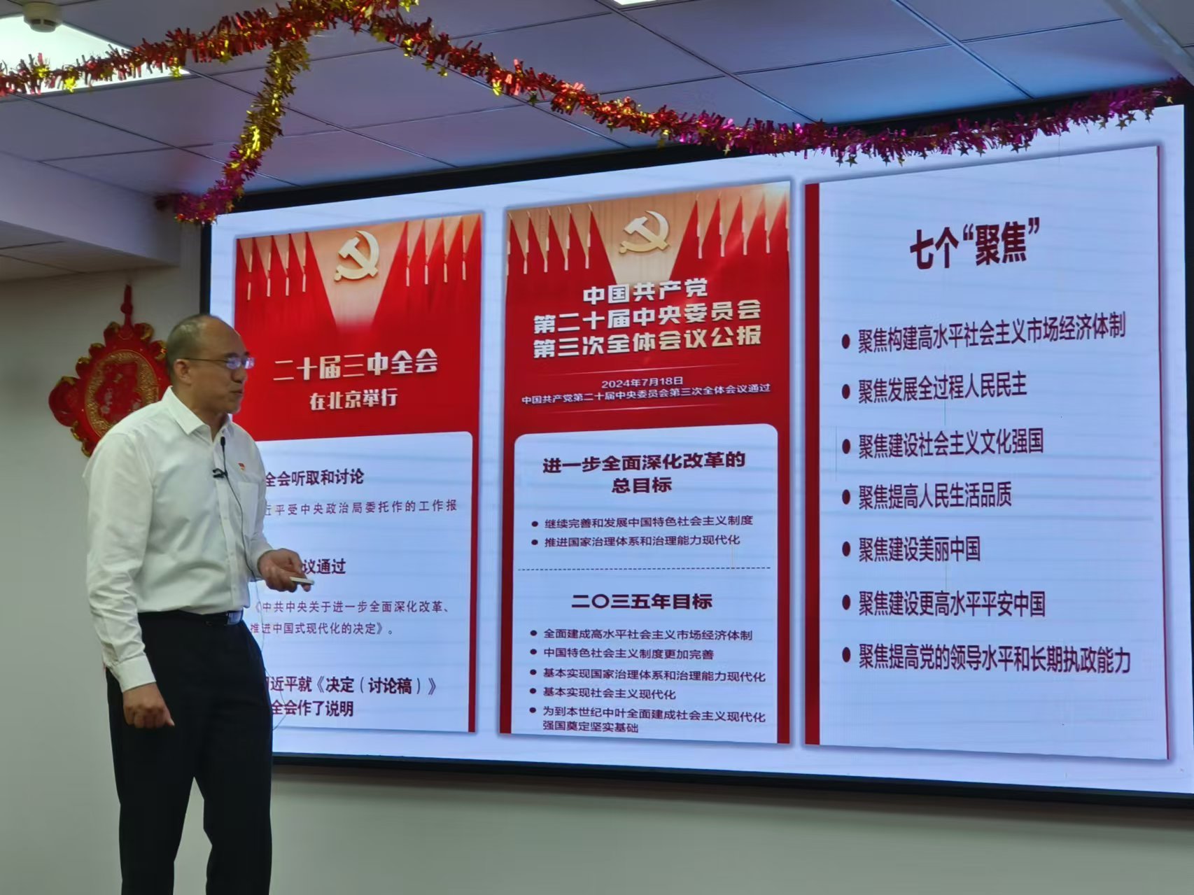 BTI体育·(中国区)官方网站 -APP下载