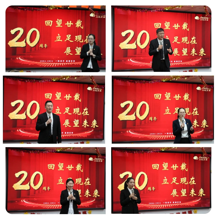 BTI体育·(中国区)官方网站 -APP下载