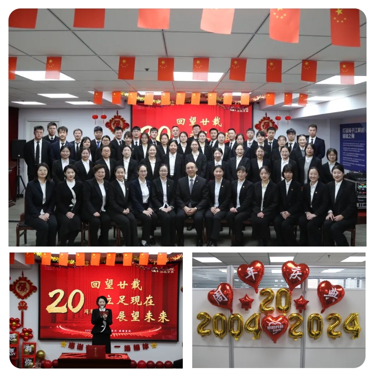 BTI体育·(中国区)官方网站 -APP下载