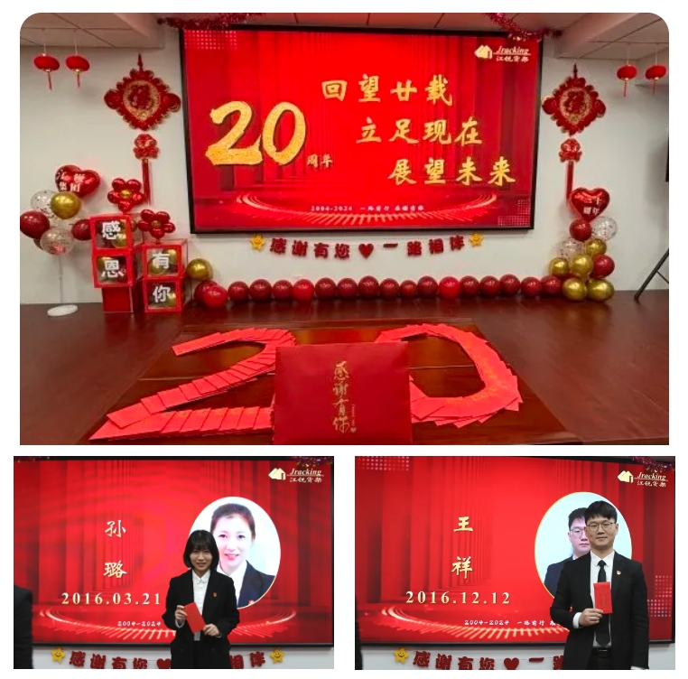 BTI体育·(中国区)官方网站 -APP下载