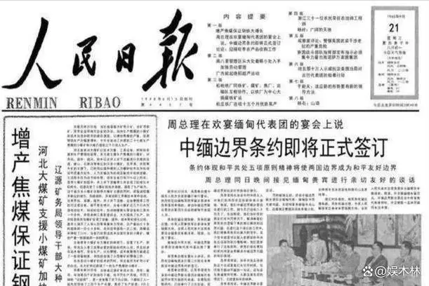 BTI体育·(中国区)官方网站 -APP下载