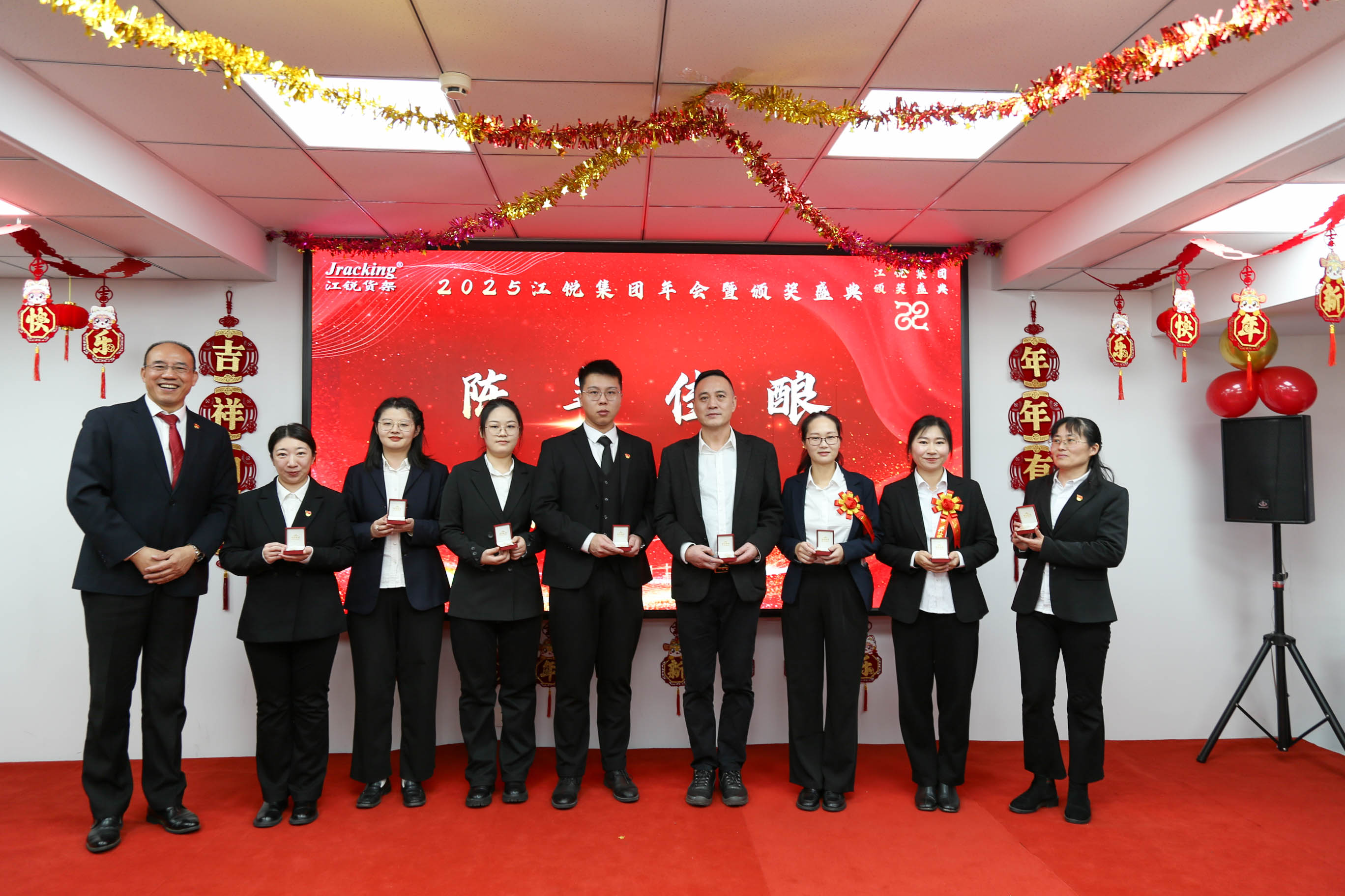 BTI体育·(中国区)官方网站 -APP下载