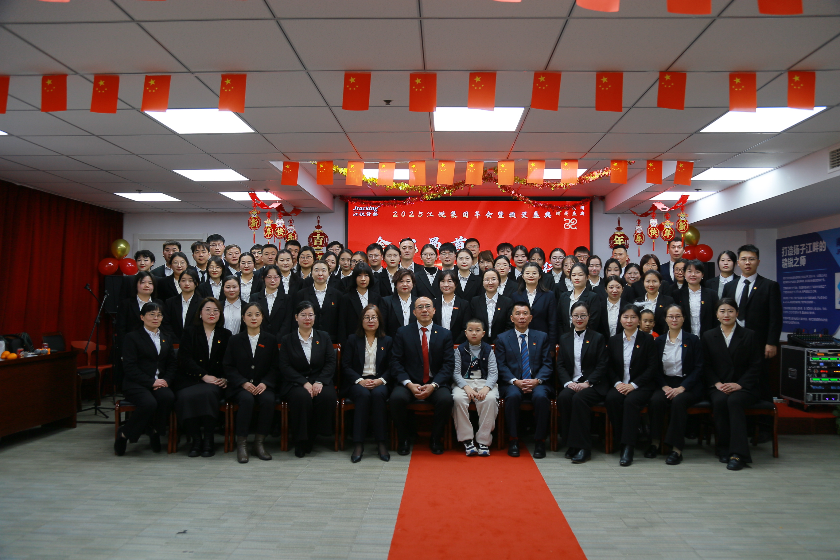BTI体育·(中国区)官方网站 -APP下载