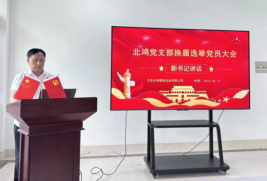 BTI体育·(中国区)官方网站 -APP下载