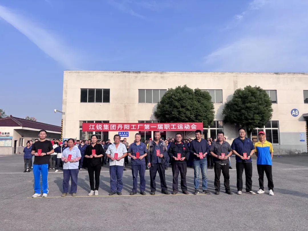 BTI体育·(中国区)官方网站 -APP下载