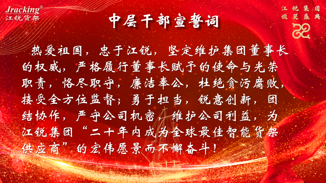 BTI体育·(中国区)官方网站 -APP下载