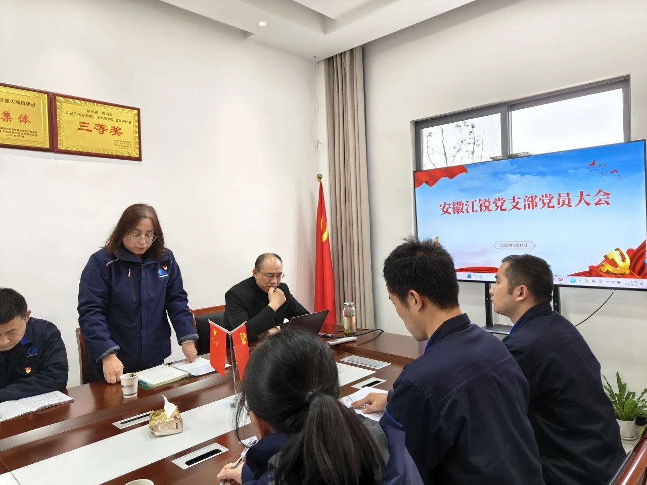 BTI体育·(中国区)官方网站 -APP下载