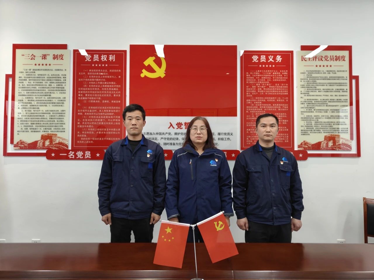 BTI体育·(中国区)官方网站 -APP下载