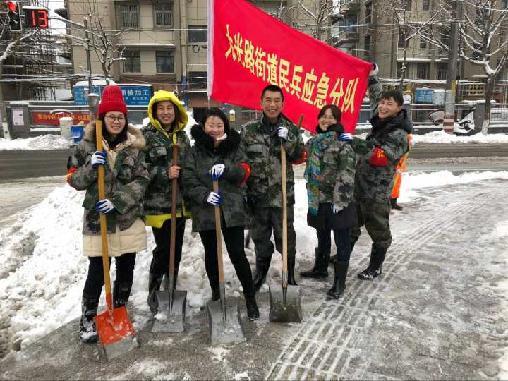 BTI体育·(中国区)官方网站 -APP下载