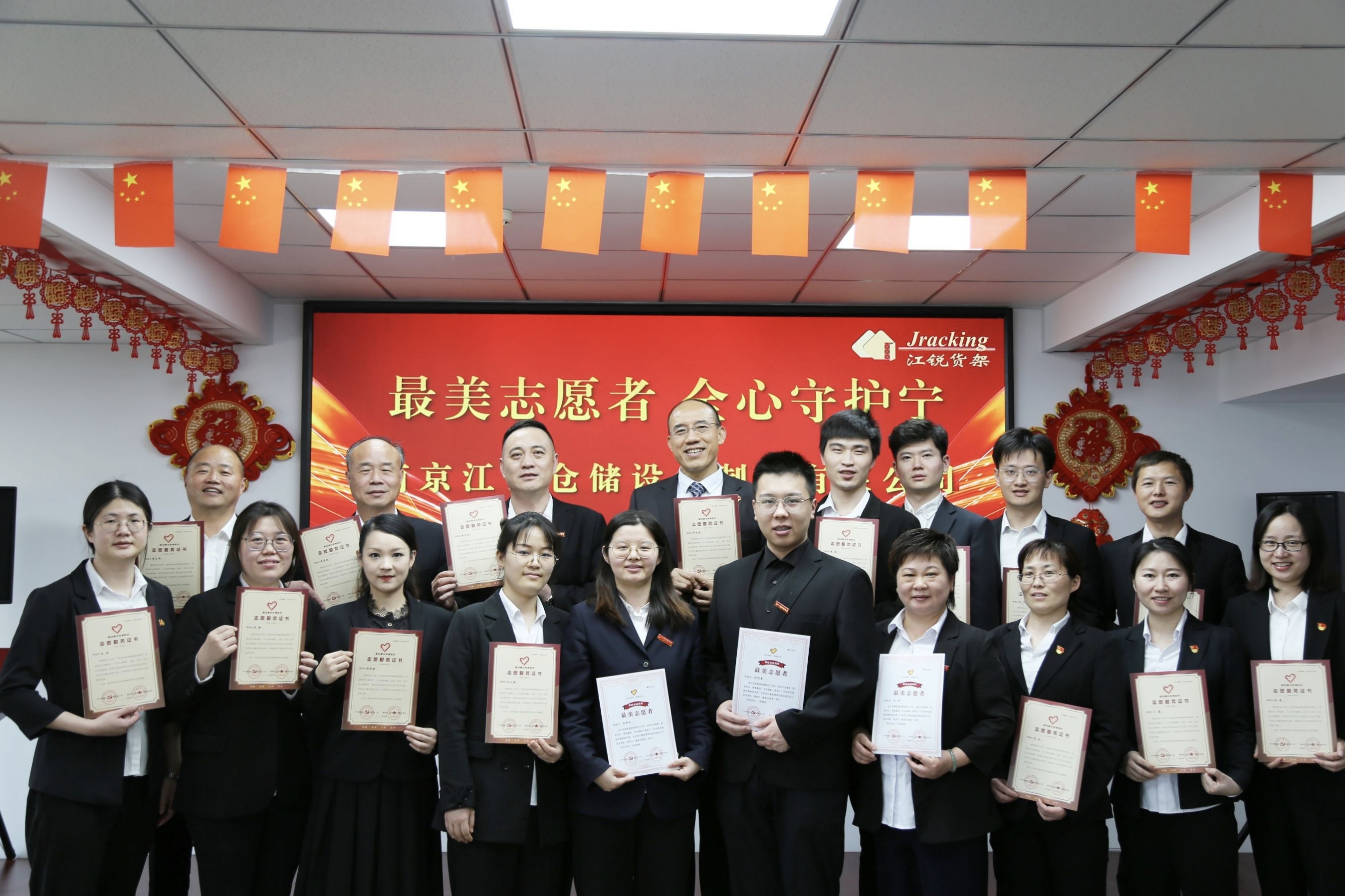 BTI体育·(中国区)官方网站 -APP下载