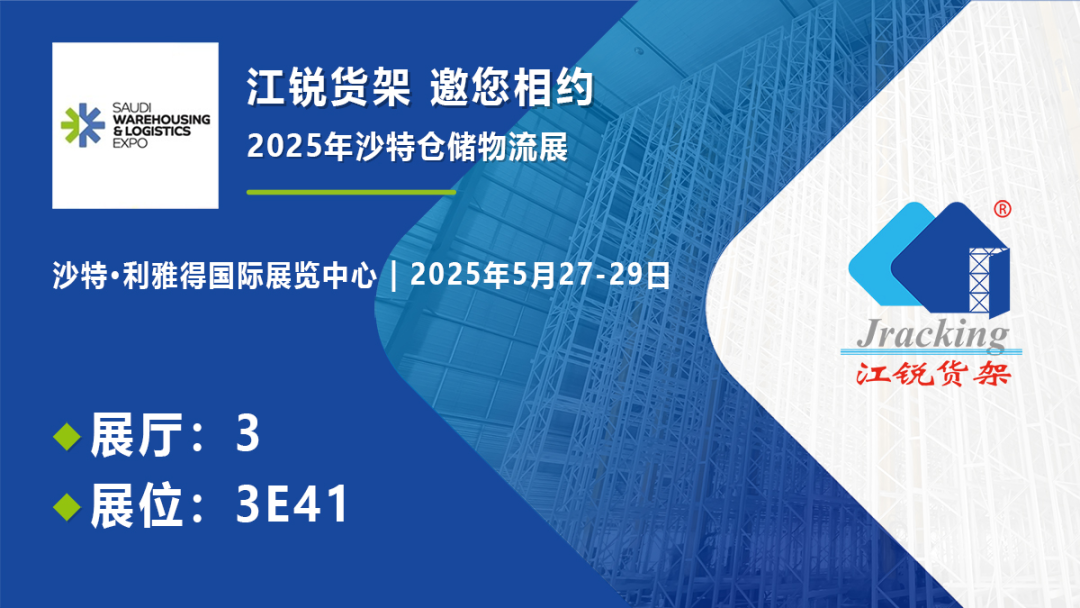 BTI体育·(中国区)官方网站 -APP下载