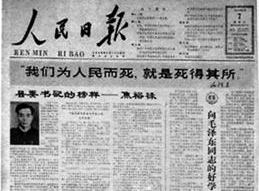 BTI体育·(中国区)官方网站 -APP下载