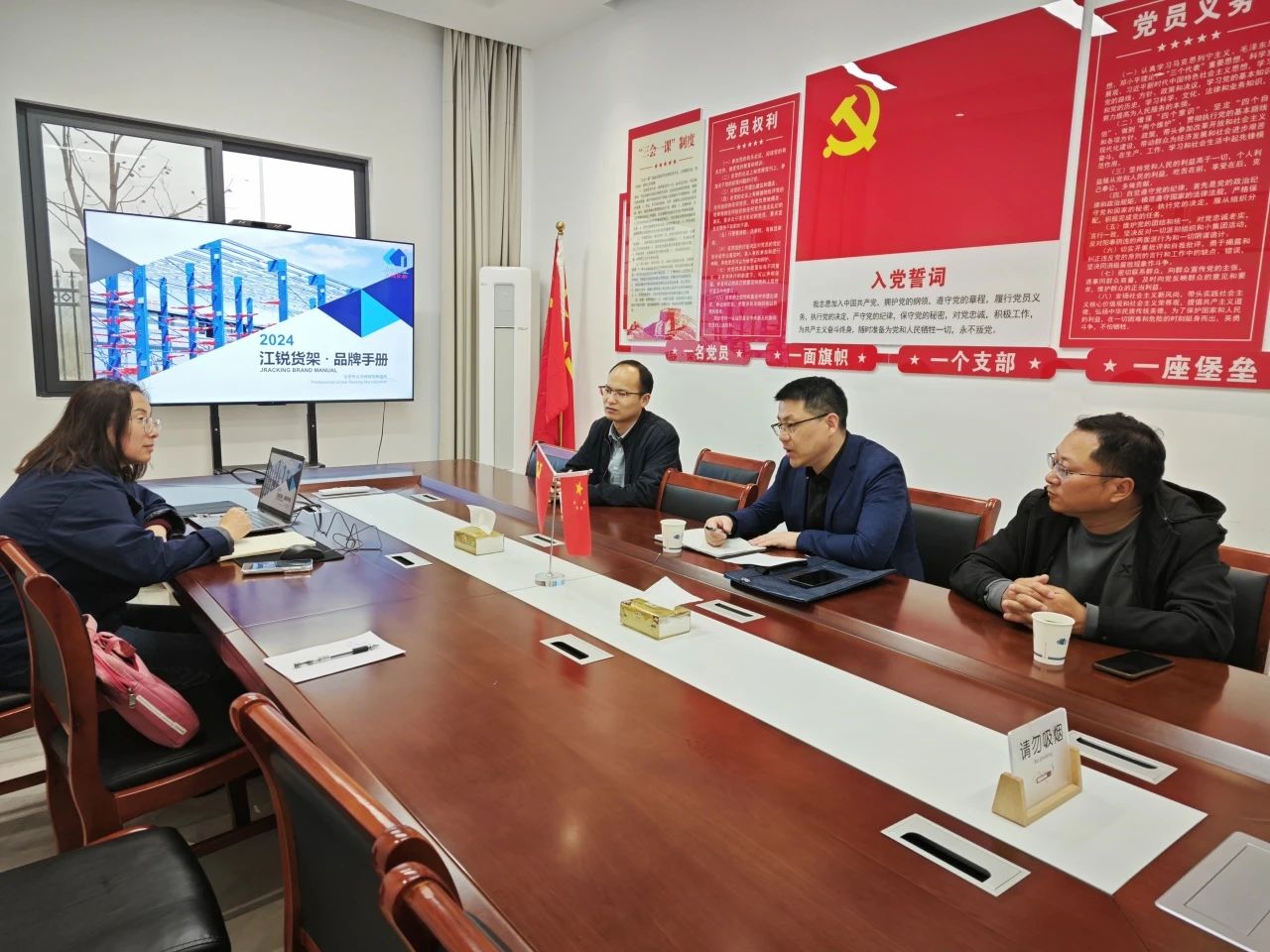 BTI体育·(中国区)官方网站 -APP下载
