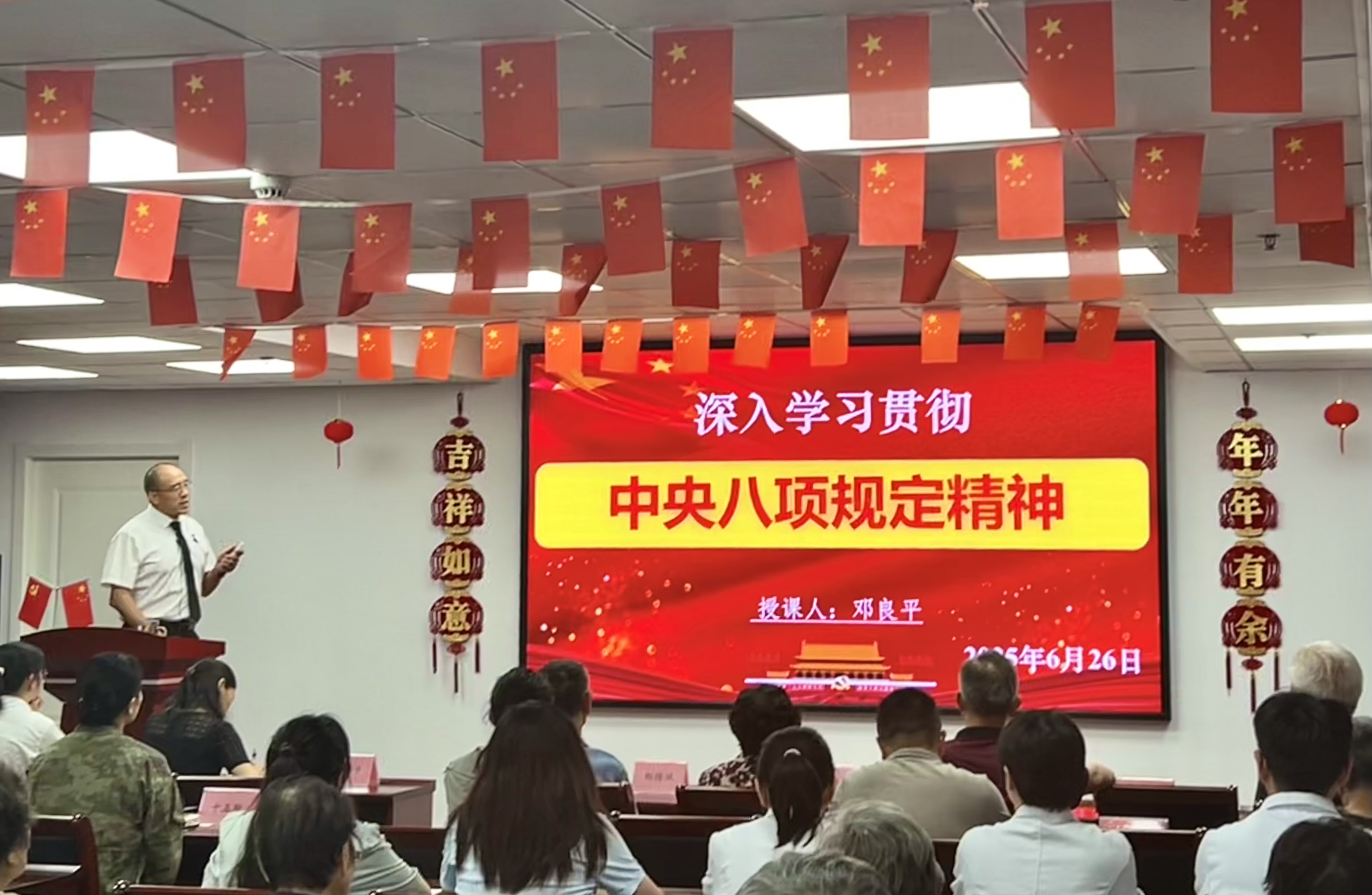 BTI体育·(中国区)官方网站 -APP下载