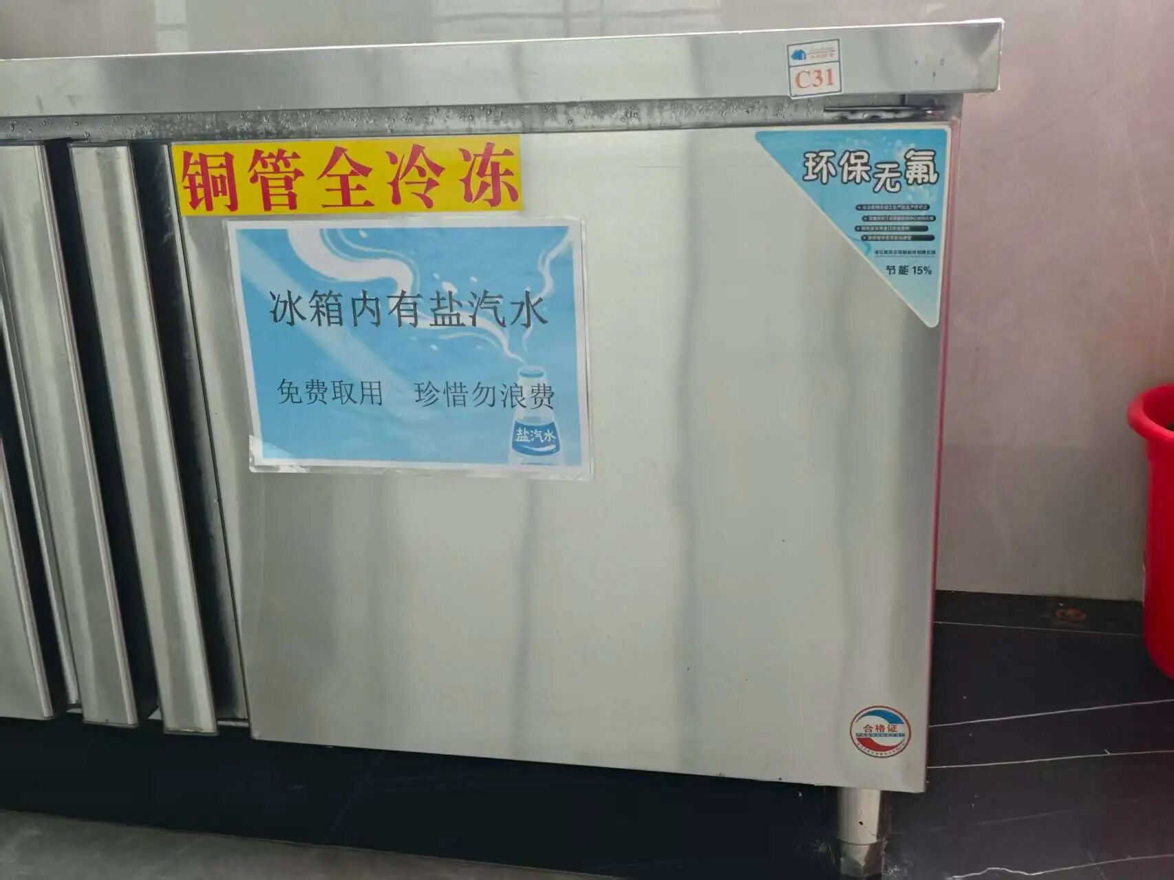 BTI体育·(中国区)官方网站 -APP下载