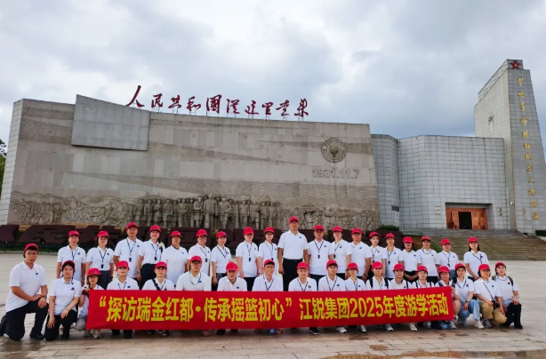 BTI体育·(中国区)官方网站 -APP下载