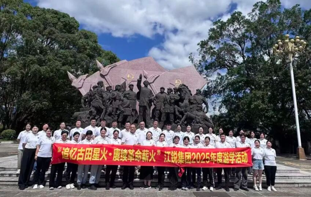 BTI体育·(中国区)官方网站 -APP下载