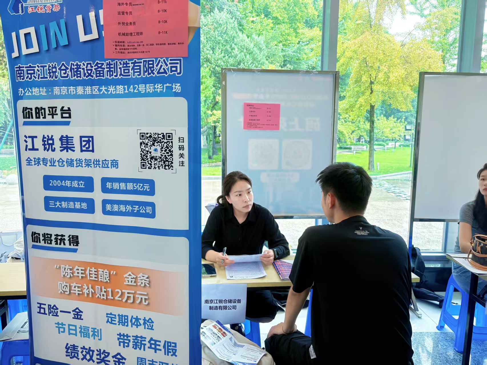 BTI体育·(中国区)官方网站 -APP下载